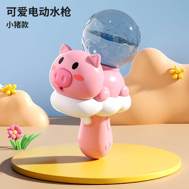 Pistola de agua eléctrica Pink Piggy