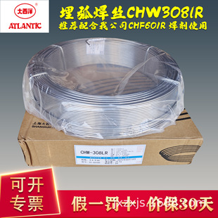 �������P��񻡺��zCHW-308LR����CHF601R�Љ��O������Ʒ�ƺ���