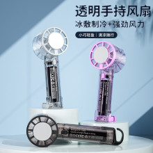�¿����羳͸��usb����L���ۯB�����ֳ�ʽ�첱С�L�ȱ�yʽ��