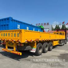 半挂车厂家直供  侧翻自卸半挂车 轻量化设计 全挂车自卸挂车