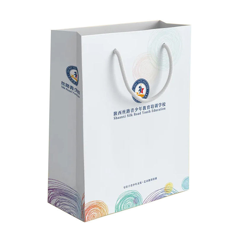 School Handbag Custom Training Class Paper Bag Custom Packaging Box Bag Company Company Printing Logo Thickeneded Paper School Handbag Custom Training Class Paper Bag Custom Packaging Box Bag Company Company Printing Logo Thickeneded Paper