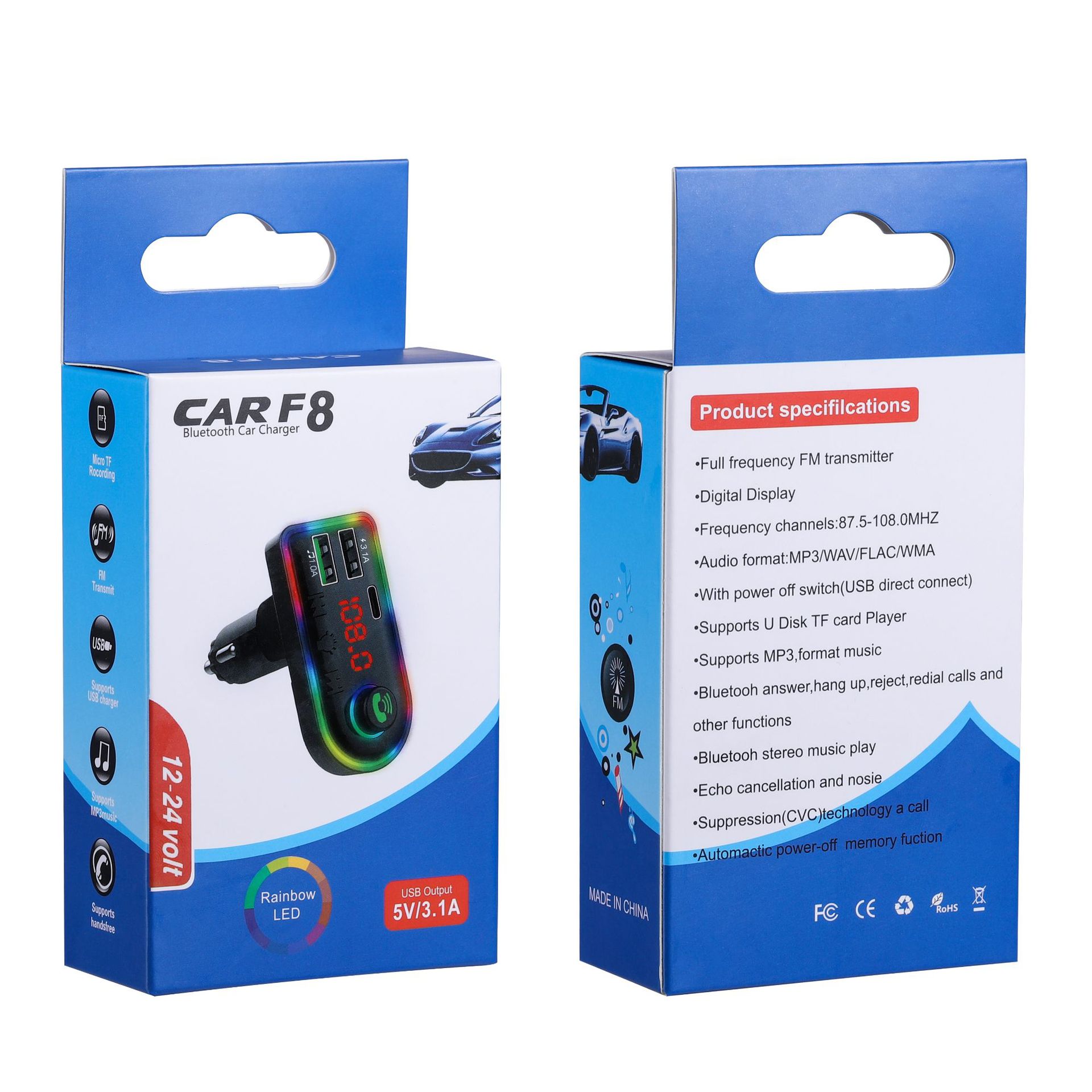 with Ambient Light | Chezai Car mp3 - blue