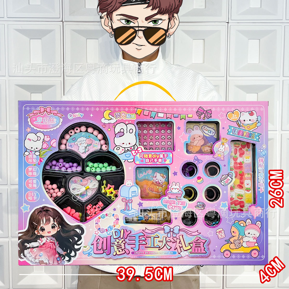 Vajilla de simulación de rompecabezas para niños, cocina, cocina, juguete, caja de regalo grande, juego para niñas, agencia de juguetes, regalo al por mayor