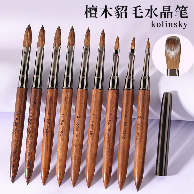 Amazon sándalo de visón de uñas de arte pluma de cristal Kolinsky extensión del arte del clavo de cristal cepillo de talla personalización