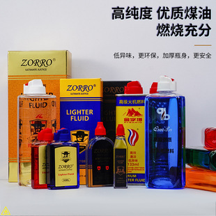 ���L��CҺ����ͨ���͚��w���ƿ���Һ����C��Ӛ���w������