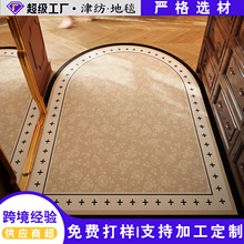 PVC����T�؉|��ʽ�͹��L���P�؉|�M�T�T�|�����_�|��̺�M�T�_�|