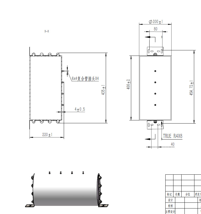 QQ截图20170816101335