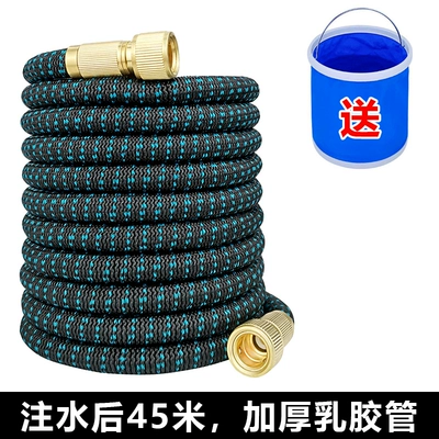 High pressure car wash water gun – fitting - black-and-blue-version-after-filling-with-water-45m-thickened-latex-water-hose-no-water-gun-before-filling-with-water-15m