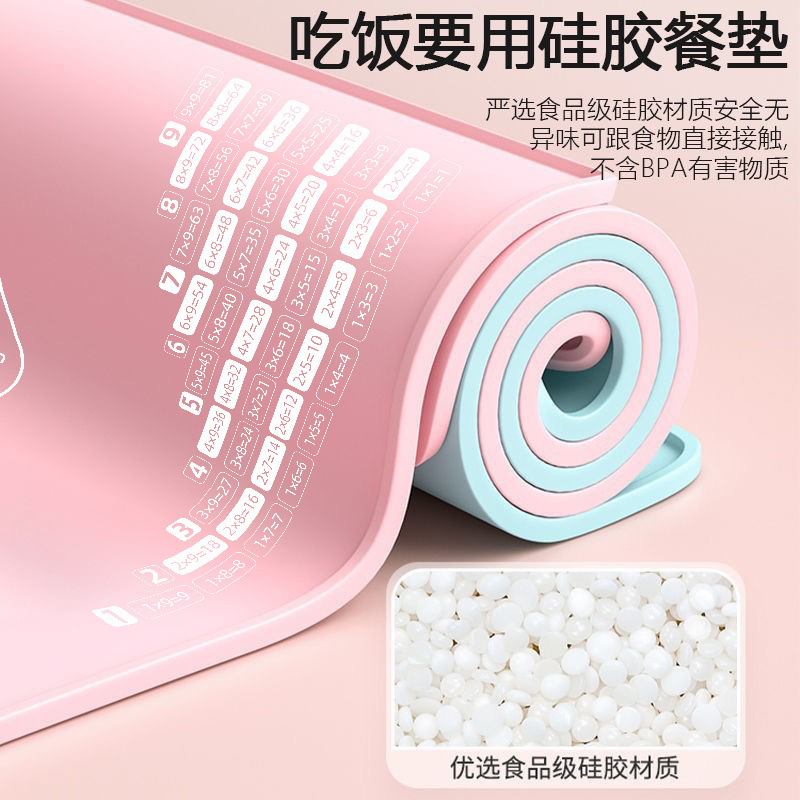 ר÷ˮ͹轺ѵѧУҹɷͯѧ͵