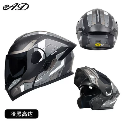 Motosiklet dəbilqələri — Certified, Winter Flip-Up Helmet - m55-56-head-circumference-gundam-black-gray-3cdot-certified-black-tea-mirror-free-hd-mirror