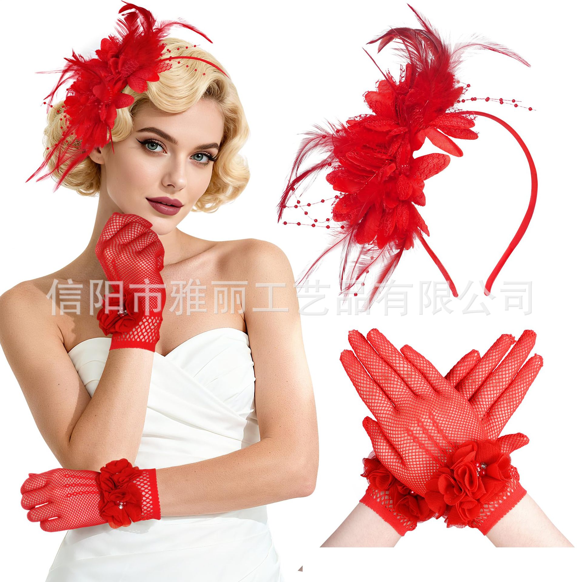 Feather Headpiece for Women, Floral Headband for Horse Racing Festival, Party, Performance, Dance, Square Stage Headwear