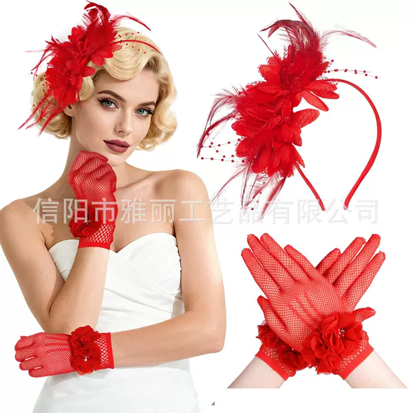 Feather Headpiece for Women, Floral Headband for Horse Racing Festival, Party, Performance, Dance, Square Stage Headwear