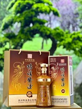 现货 白酒 贵州 鸭-溪-酱-酒金质 源现货出 整箱6瓶  500毫升