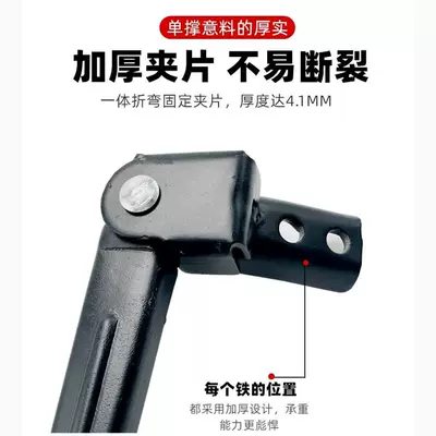 National Standard Electric Vehicle Side: Other Electric Vehicle Accessories