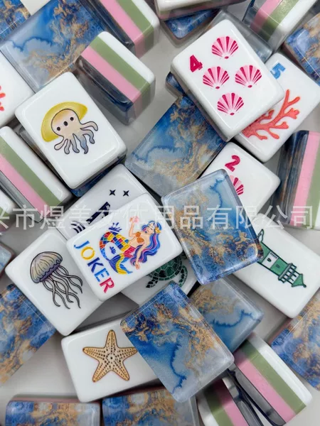 Supply of Foreign Trade Mahjong Tiles (Available for Shipment) American-Style Ocean Series Acrylic 4-Layer Mahjong Tiles