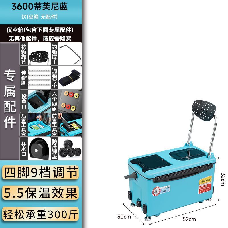 Azul cielo - X1 (caja desnuda sin accesorios) - Lista de compras obligatorias