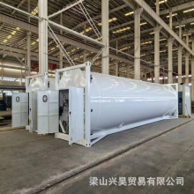 ���՘�׼Һ����Ȼ�����  �ݷe40m&sup3; �A�\���|LNG  �����ԉ���0.8