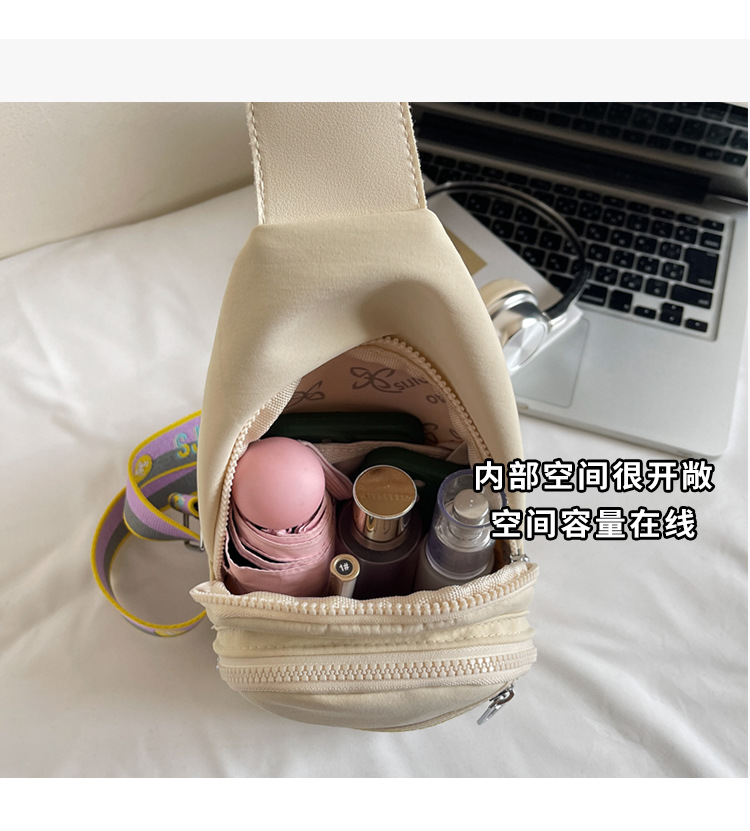 Summer nylon bag for women, 2025 new style commuter sports single-shoulder chest bag, niche and versatile, large-capacity crossbody bag undefined