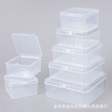 35高透明pp塑料包装盒 方形小盒子卡片盒饰品文具咕卡收纳盒批发