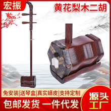 �S����ľ������ɫ���� �ֹ���Ƥ�����������Ҙ��� ����ŵ䘷��