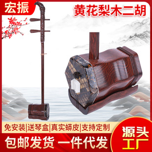 �S����ľ������ɫ���� �ֹ���Ƥ�����������Ҙ��� ����ŵ䘷��