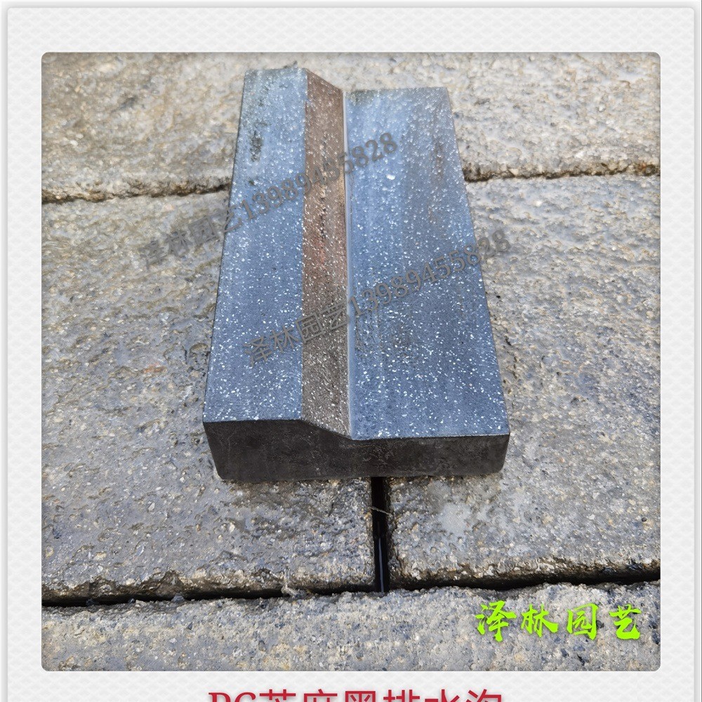 新款放芝麻黑PC排水沟导流槽300*150*40/60预制构件PC构件