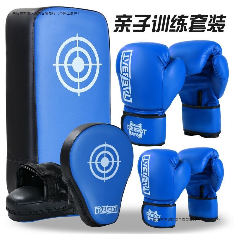 Boxing Gloves for Children and Adults Training Foot Target Sparring Sandbag Boxing Gloves Muay Thai Fighting Boxing Gloves Boxing Target Set