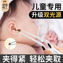 �A��ʺ����Ͷ��������l���ڶ�����Q�׿ۓ�����ɶ����߃�ͯ����