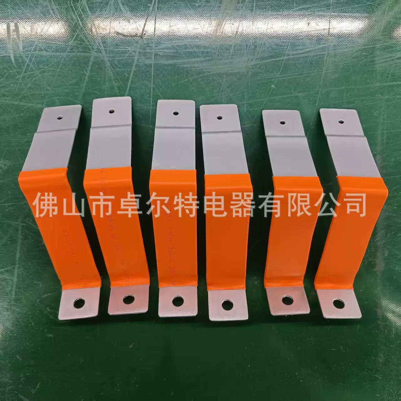 软铝排铝软连接 动力电池软铝排软连接 模组连接软铝排