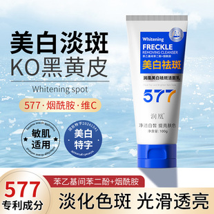 577ϴ���̝���������ߝ����������wɫ������ɫ�؃���ë�׶���