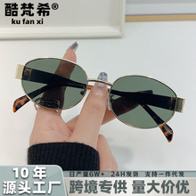 �羳�W�����ٙE�A��̫����RŮ�r�к��s�������X�Lī�R�߼������R