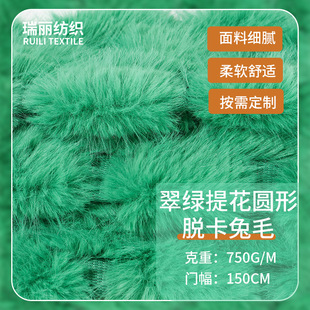 ��G�Ứ�A��Ó����ë �ﶬ�r�b���״���Ƥ�����|��߽q������