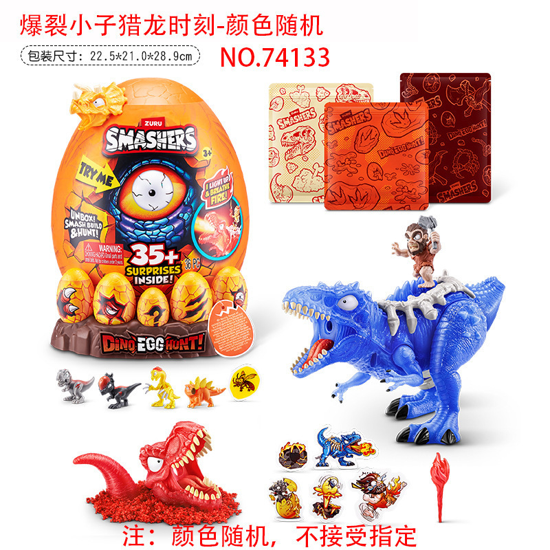 Momento de caza del dragón del niño explosivo