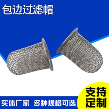 ܼyW^VWñP䓰߅^VWñˮ^VWˮ^VW