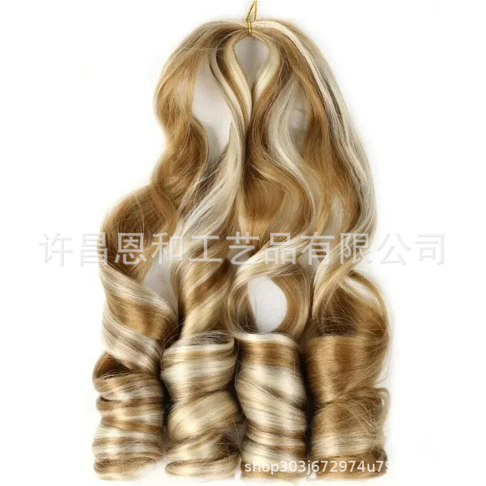 Large volume African dirty braid crochet hair French wig