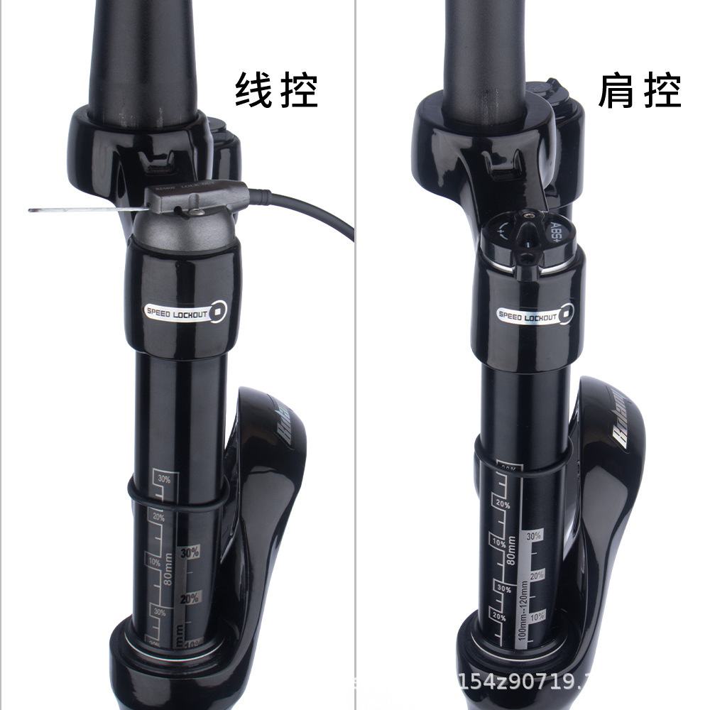 Bolany bicicleta de montaña horquilla delantera 26 27.5 29-pulgadas de aleación de magnesio amortiguador Tenedor de gas de liberación rápida Tenedor de freno de disco delantero
