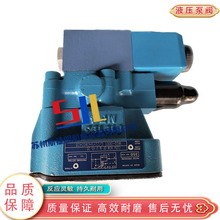 ����VICKERS����ʿ CG5V-8CW-0F-M-U-H5-20 �ȵ�ʽ������ ��ŷ�