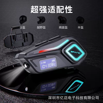 Music Fm Radio Waterproof Battery | Motorcycle Helmet Headset