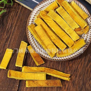 ���l��ș���S�� ȥƤ���S�� �S�� �S��ƤAmur Corktree Bark