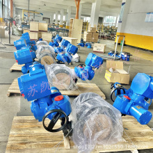 ��˹����늄ӵ��y MKWSD94F-10C DN350ú�V��˹��Ÿ�����늄��y