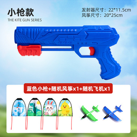 Las celebridades de Internet explotan el avión de espuma de catapulta con la mano lanza el pistolete para lanzar a los niños, los juguetes deportivos al aire libre voladores, los niños pequeños