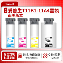 �m��춐�����WF-C5890ī��WF-C5310 WF-C5390 WF-C5810��ӡ�Cī��