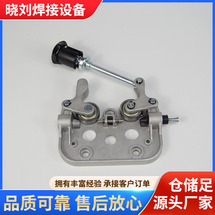 Dual-Drive Wire Feeder Bracket Assembly for Mig Welding Motor, Single-Drive and Dual-Drive Wire Feed Wheels, Aluminum Plate Dual-Drive Aluminum Bracket