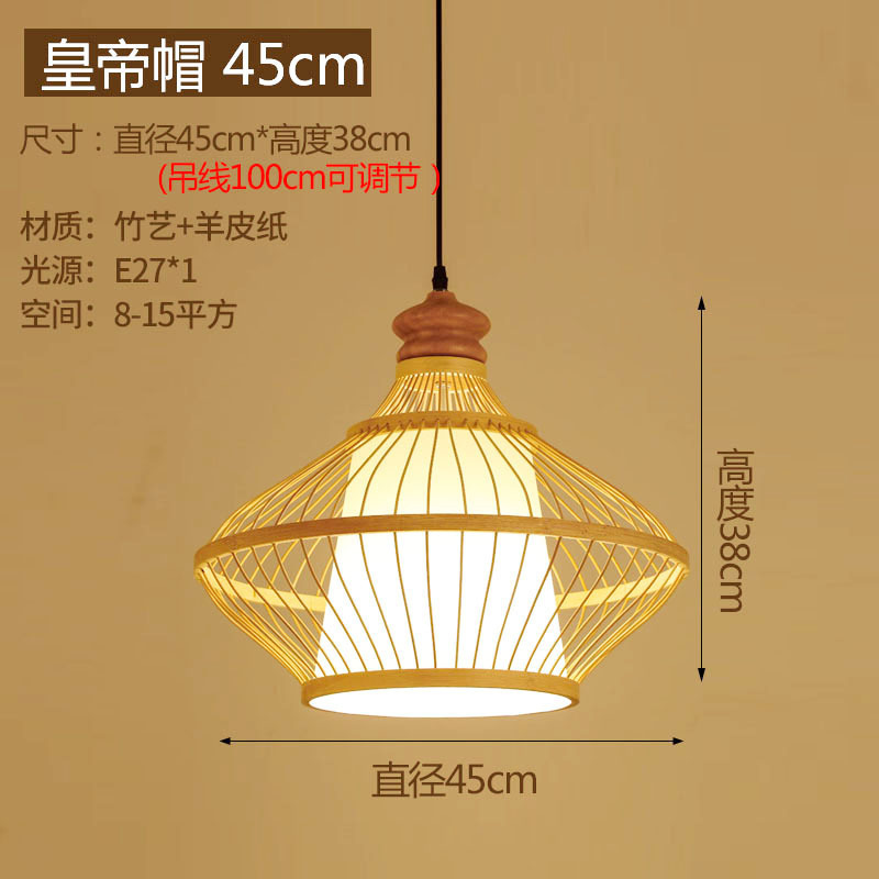 Lámpara china de caña trenzada lámpara de arte japonesa lámpara de vivienda hotel comedor dormitorio lámpara de bambú trenzada lámpara