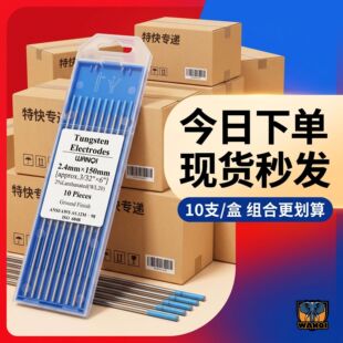 �{�^��u늘O�f���u�WL20�廡���u�1.6 2.0 2.4 3.2�������