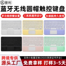 Բ��ñ�����������������ֻ�ipadƽ�������������10���������