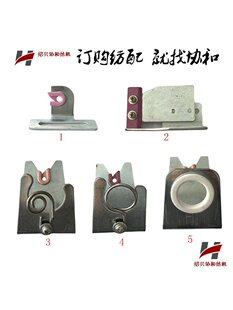 ��Ͳ�C�����C�jͲ�C ��ë�C�����h �弆����Ȧ ���������X �^��Ȧ