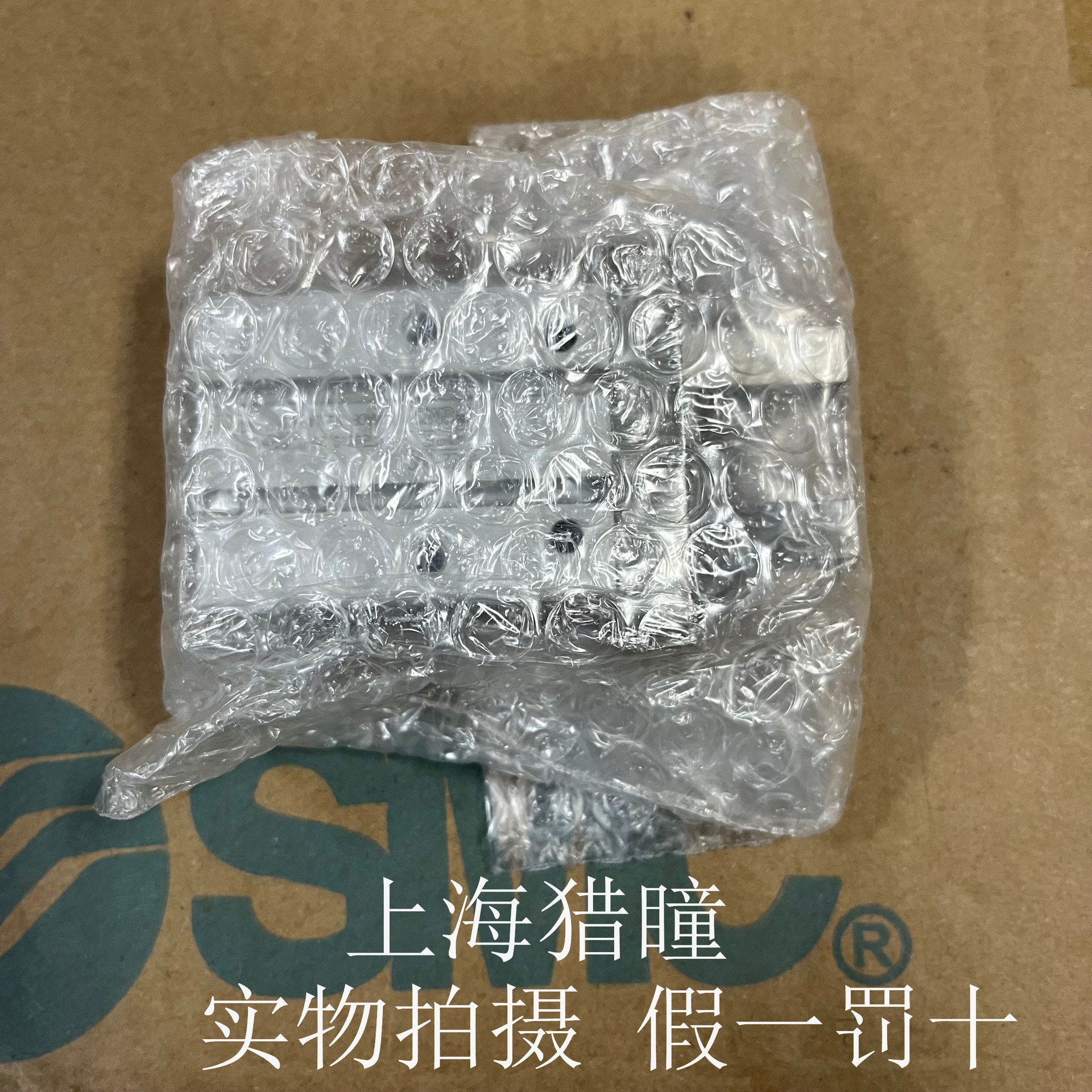 QQ图片20221115151158