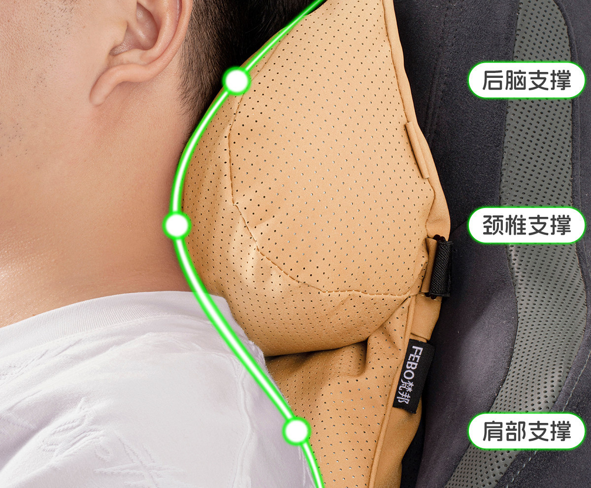 Denza Car Headrest Neck Pillow D9/N8L/Z9Gt/N9 Car Seat Neck Pillow Car Accessories Collection