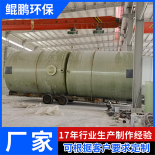����䓃��� ʳƷ�����}��Һ�|����ˮˮ�� ��ʽ��ʽ������}�ღ��